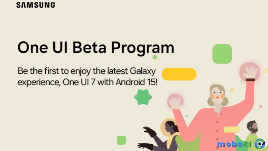 كيفية الأنضمام الي one ui 7.0 التجريبي