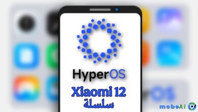 تحديث HyperOS 2.0 و أندرويد 15 لسلسلة Xiaomi 12 متاح الأن!