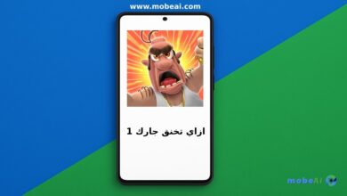 featured image 1024x575