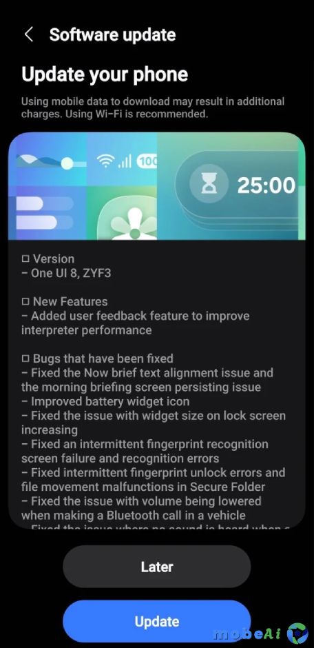 التحديث التجريبي الثاني من One UI 8 لهاتف Galaxy S25 يبدأ بالوصول