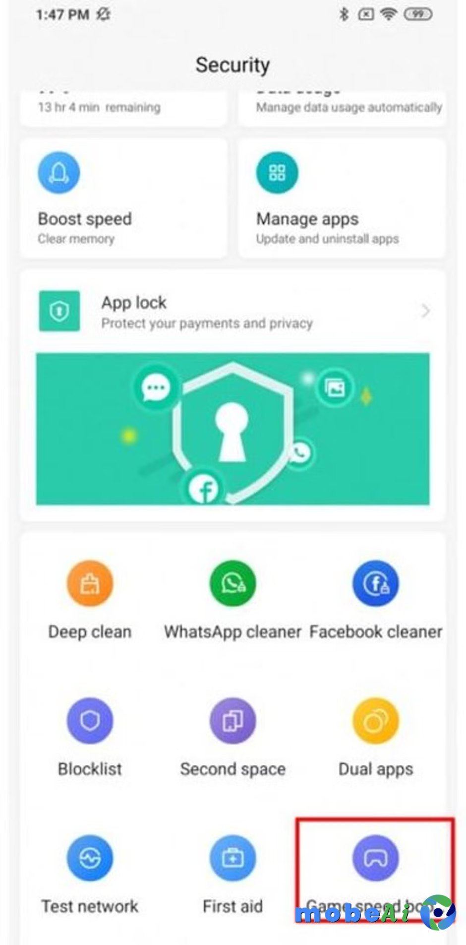 Game Turbo 4.0 صورة 3
