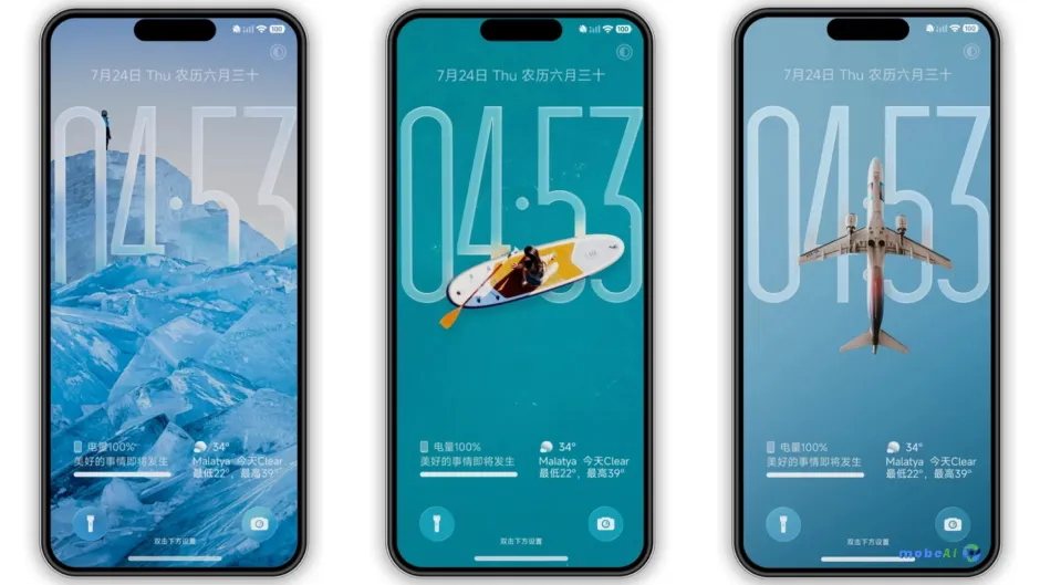 3 liquid beauty ios 26 hyperos 1