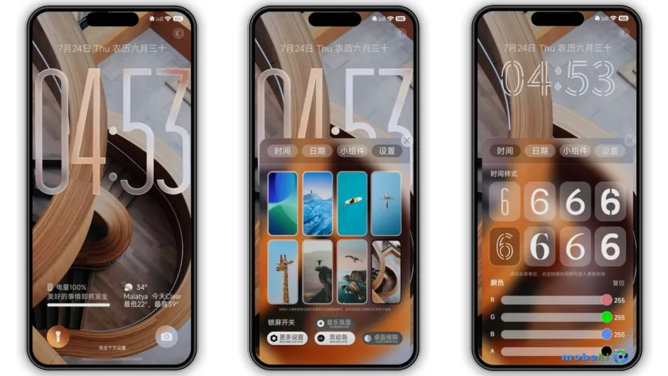 5 liquid beauty ios 26 hyperos 3