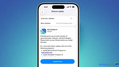 آبل تطرح تحديث iOS 26 Beta 9 للمطورين والمستخدمين التجريبيين قبل الإطلاق الرسمي