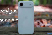 تعرف على مراجعة iPhone Air 2025 الكاملة: التصميم الرفيع، الأداء، الكاميرا، البطارية، وأبرز المميزات والعيوب. هل يستحق الشراء ولا تختار iPhone 17 العادي؟