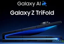 7 Samsung Galaxy Z TriFold launch